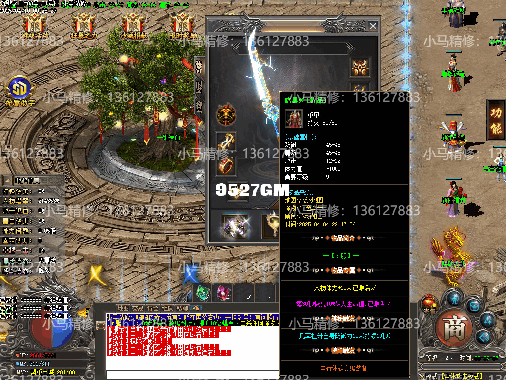 Images04.png