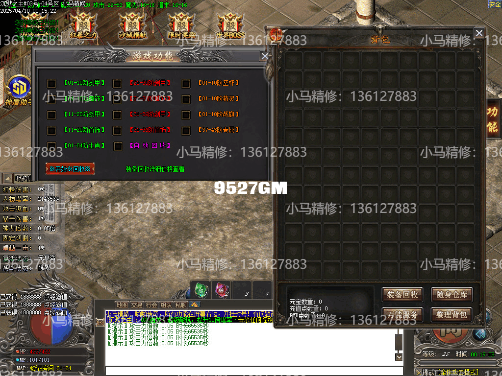 Images03.png