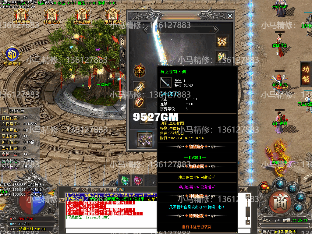 Images05.png