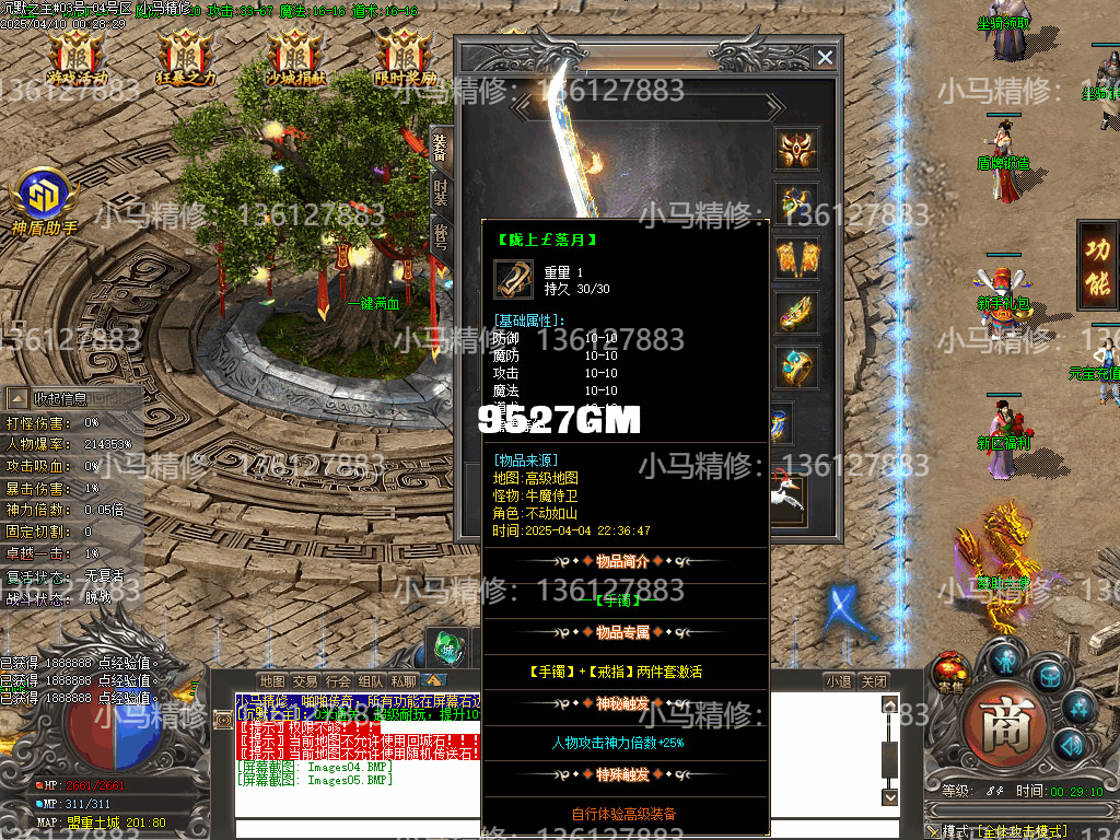 Images06.png