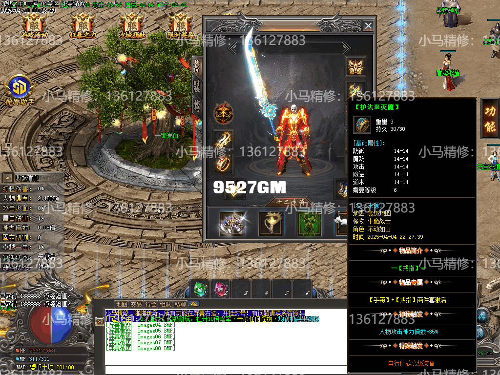 Images09.png