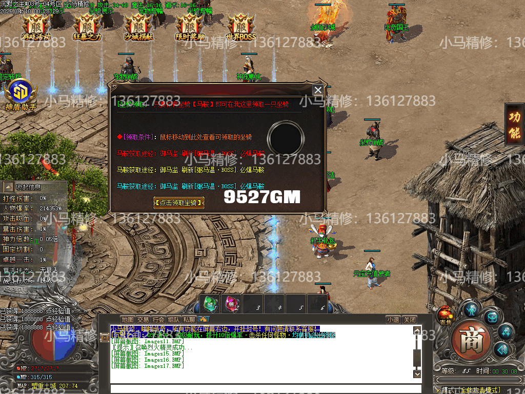 Images18.png