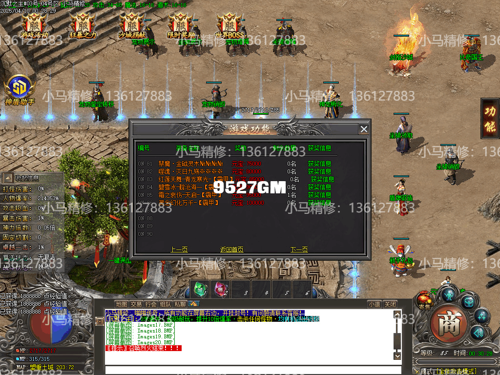 Images21.png