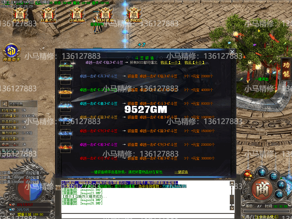 Images26.png