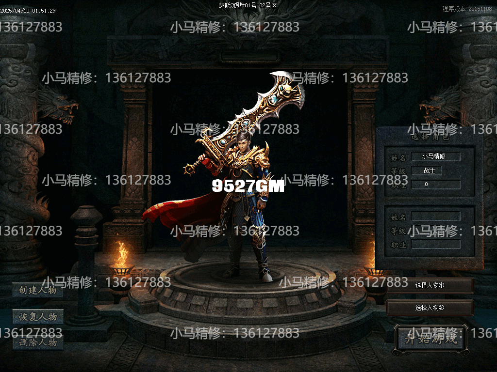 Images01.png