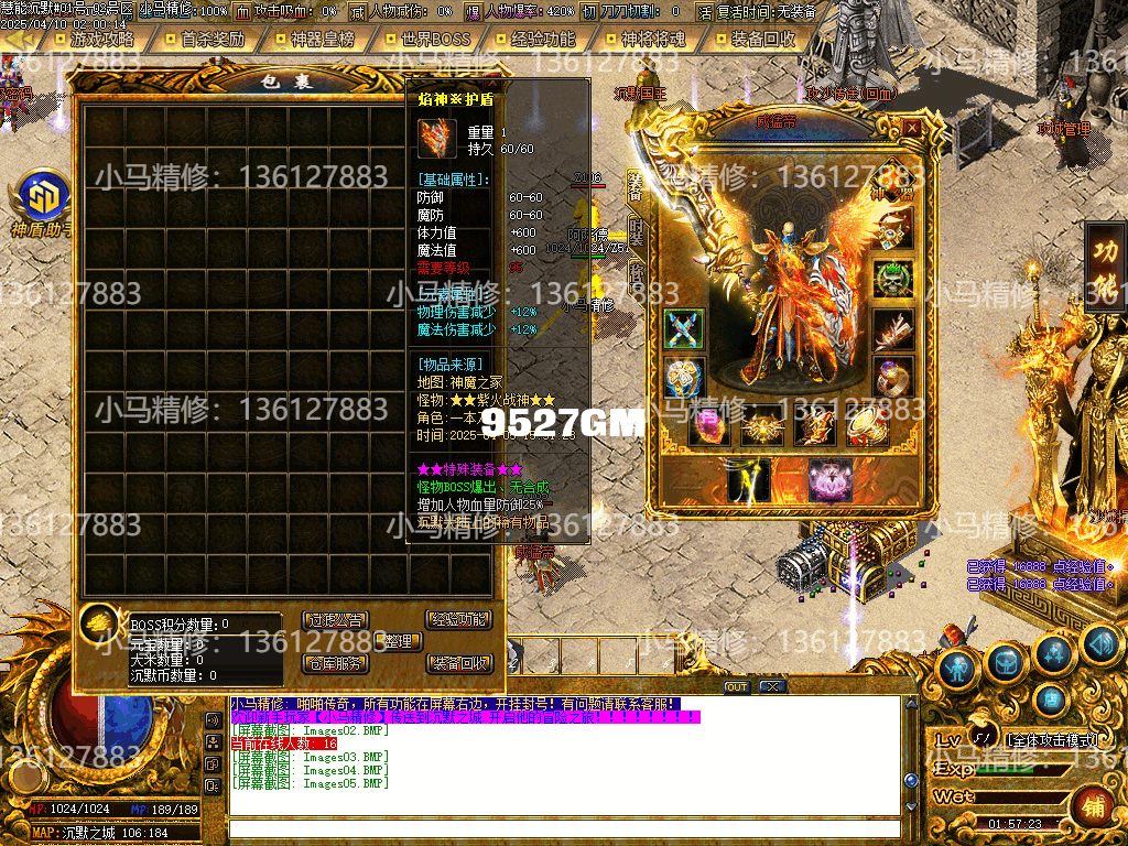 Images06.png