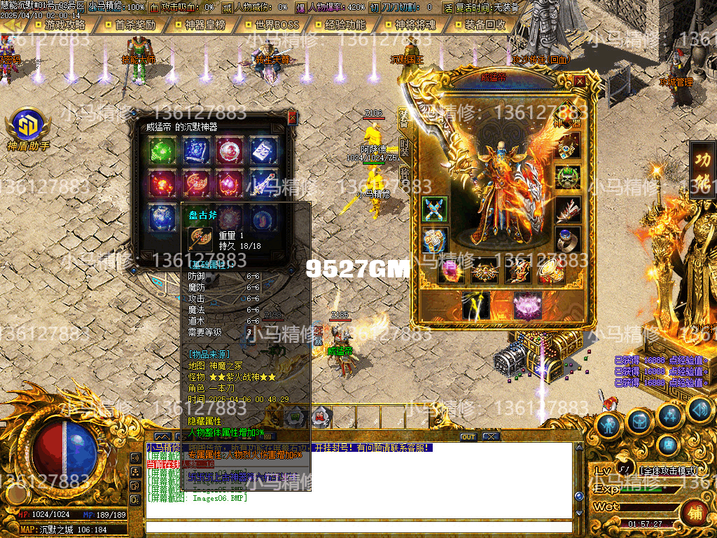 Images07.png