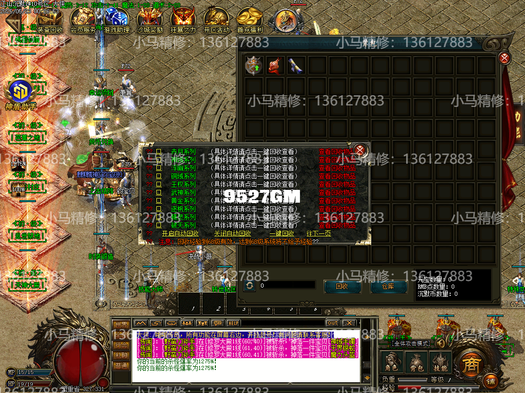 Images02.png