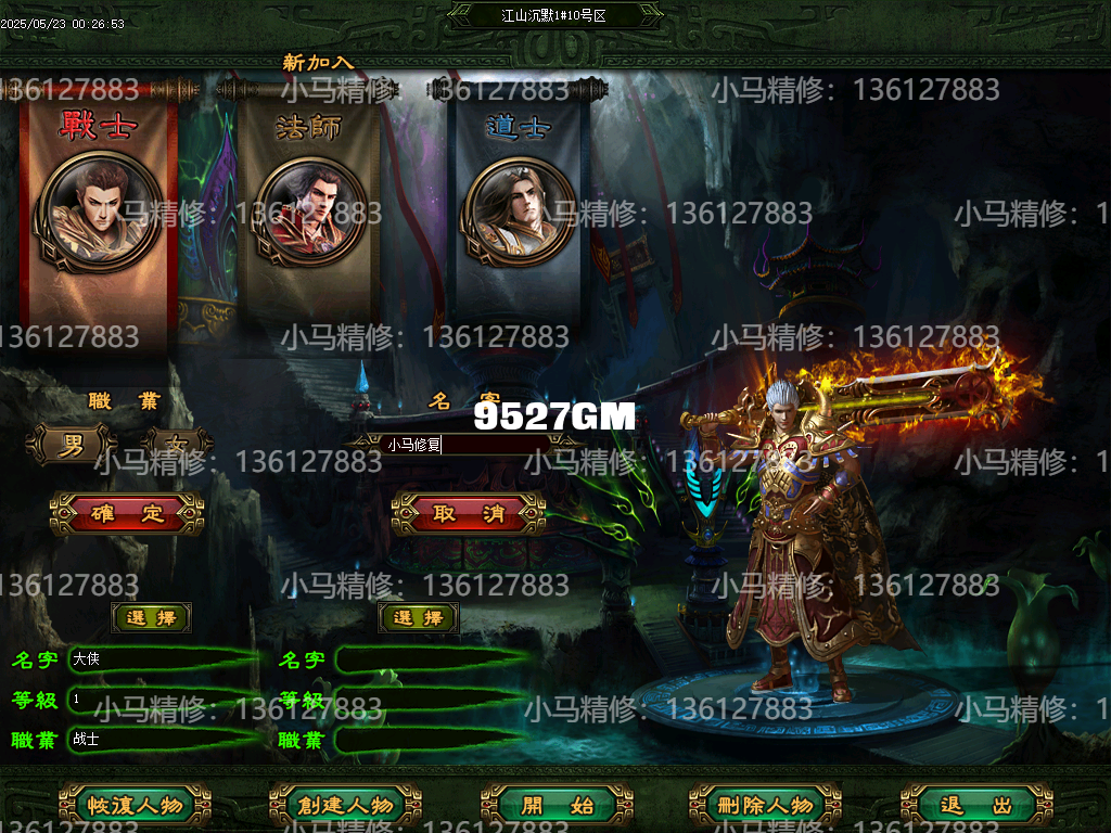 Images01.png
