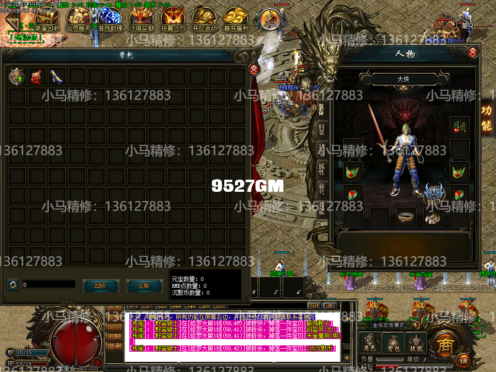 Images03.png