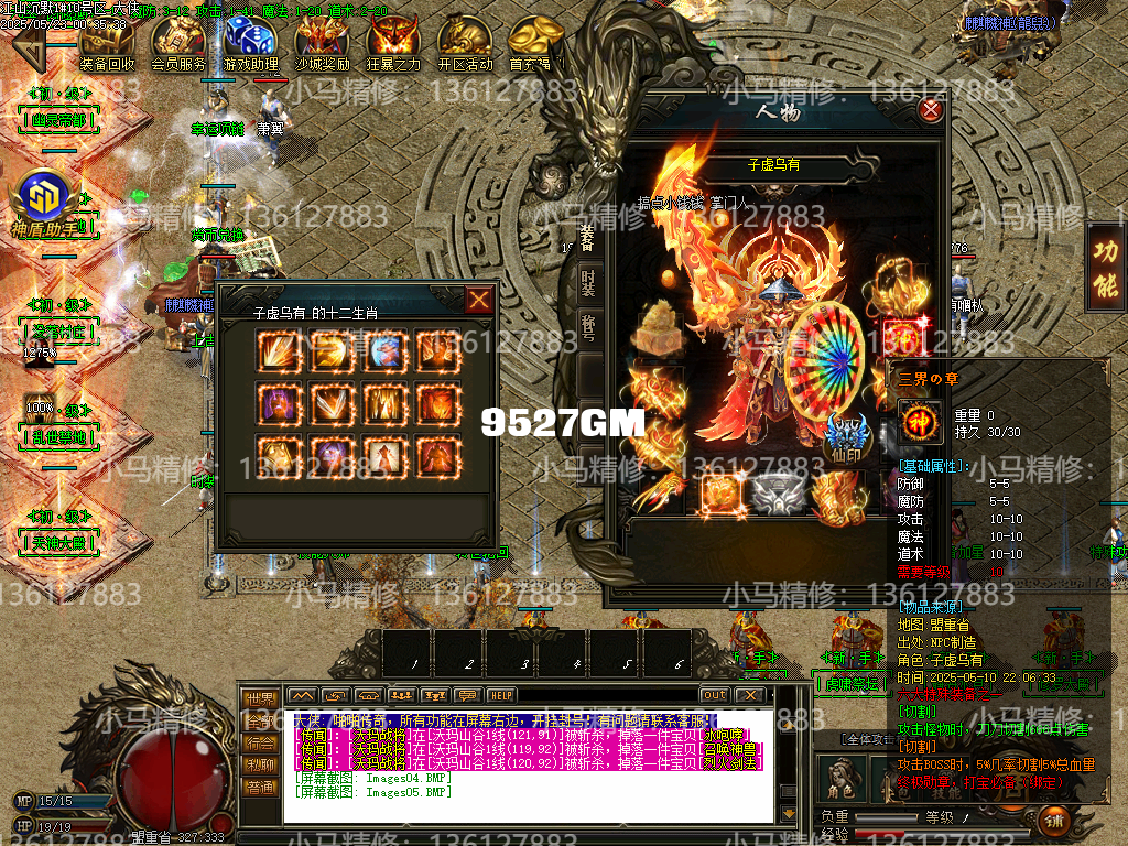 Images06.png