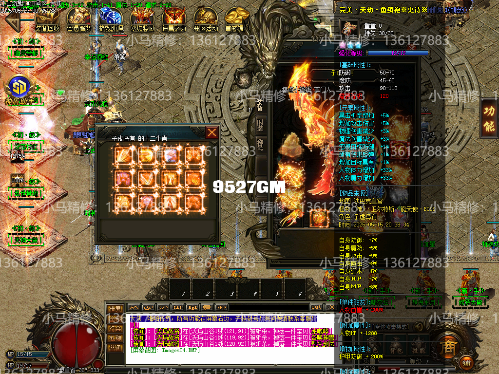 Images05.png