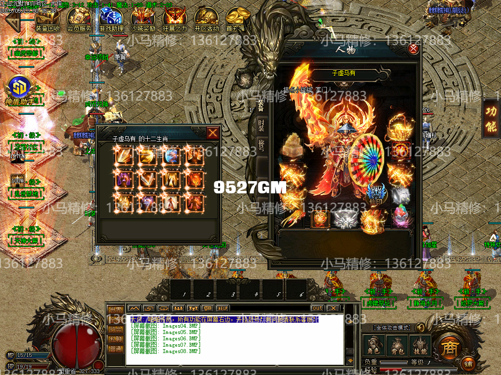 Images09.png