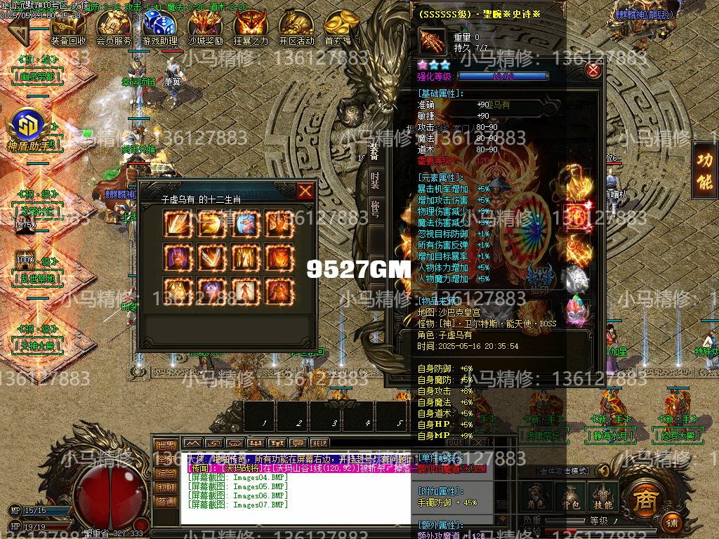 Images08.png