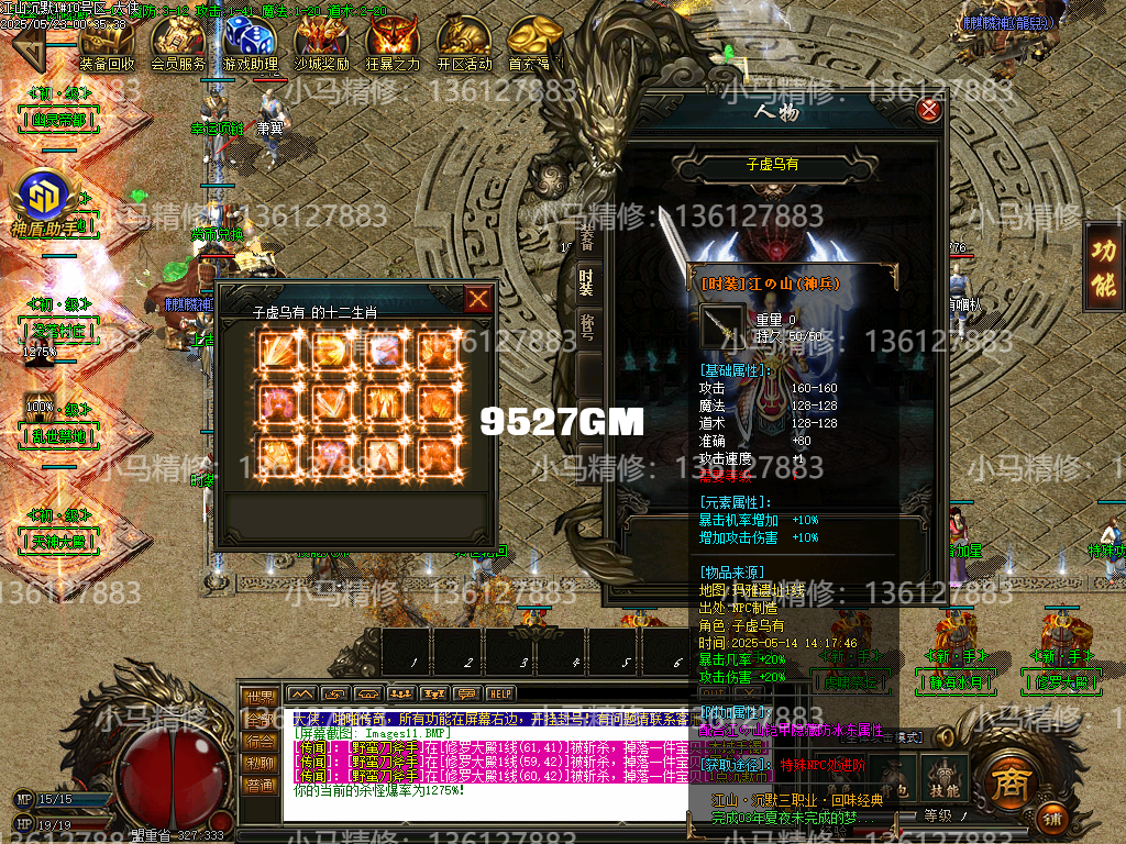 Images12.png