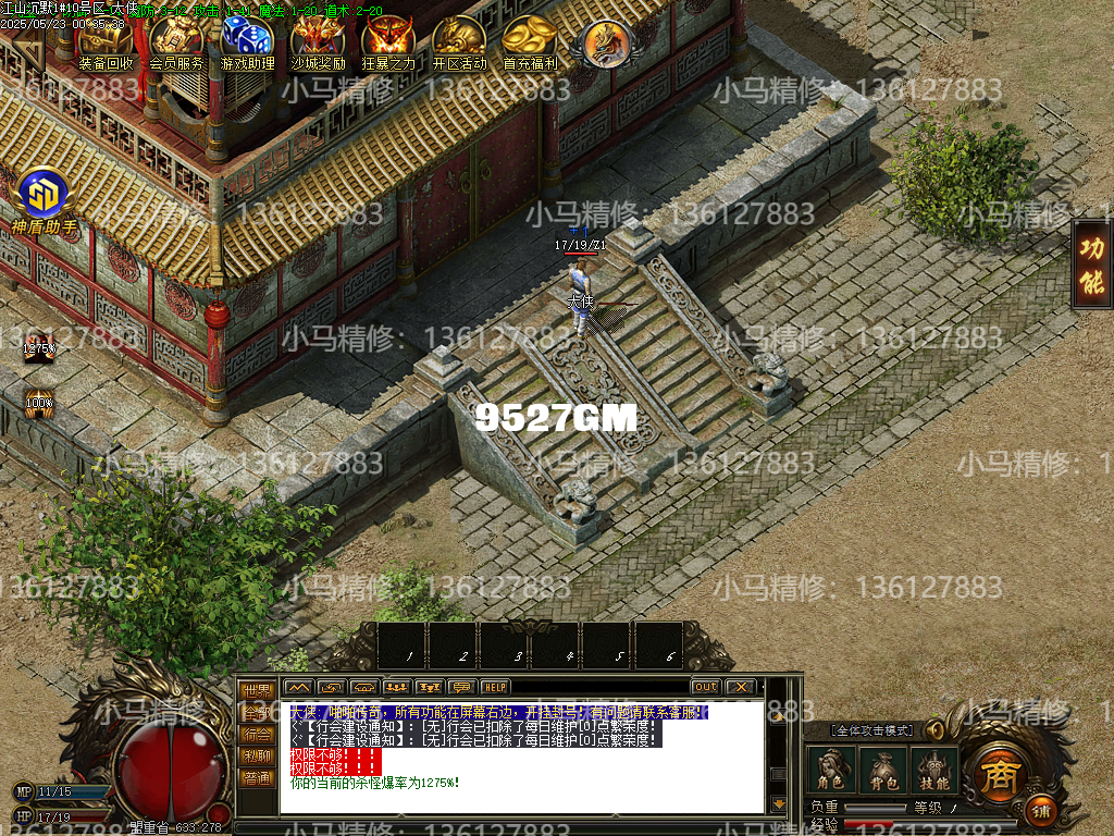 Images21.png
