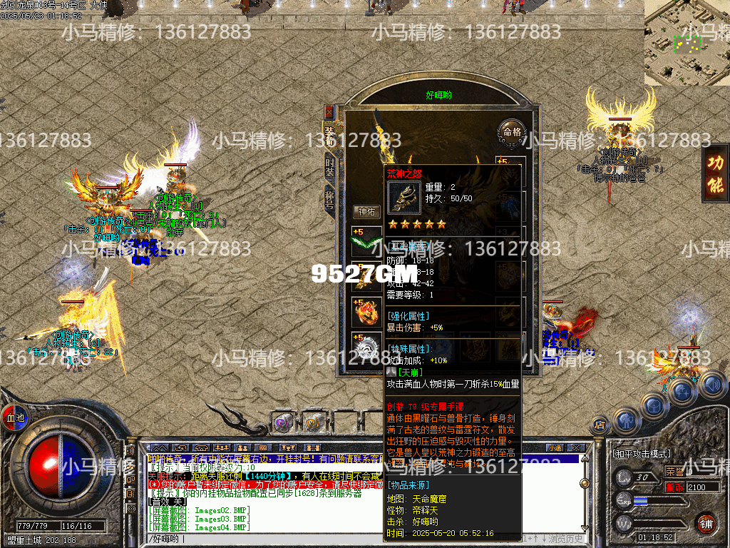 Images05.png