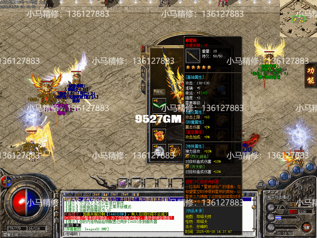 Images03.png