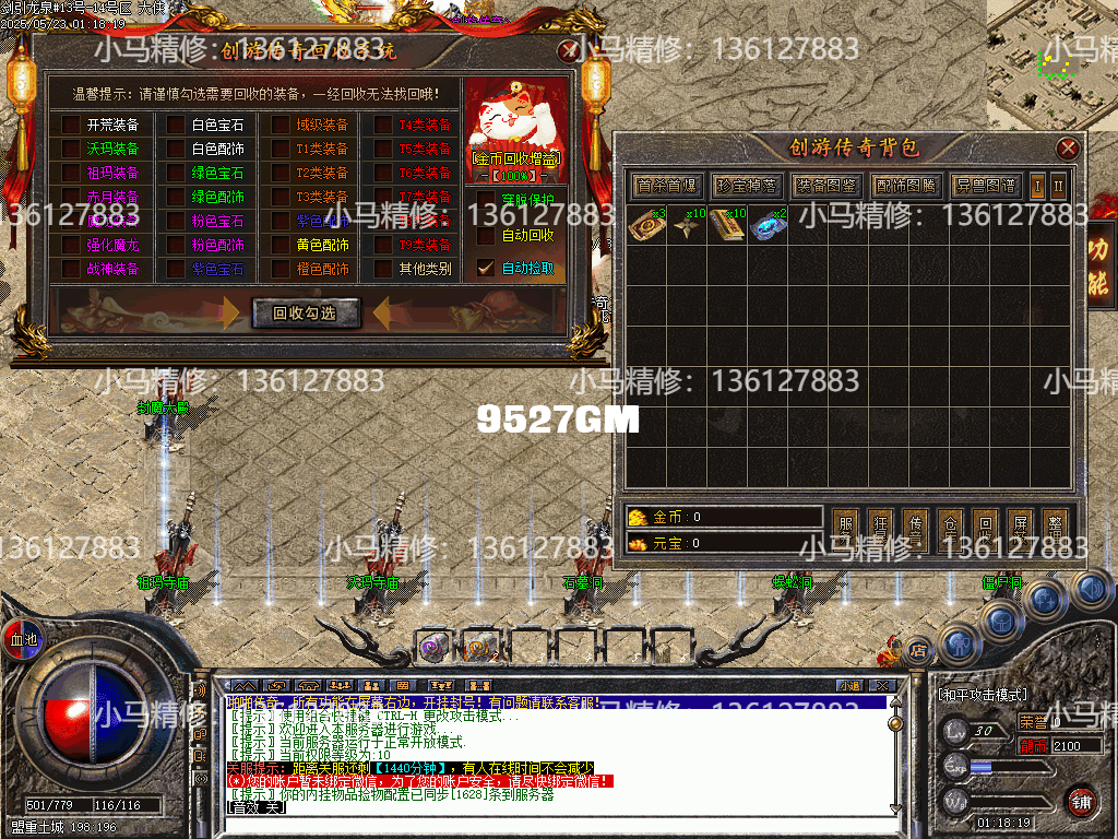 Images02.png