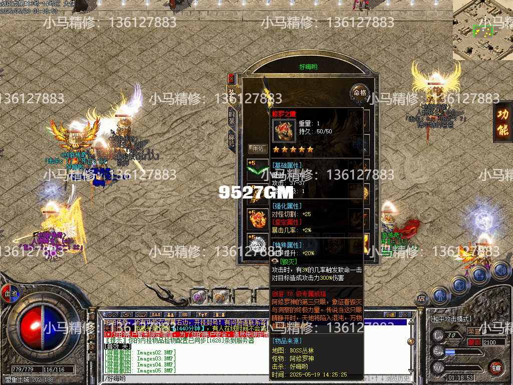 Images06.png