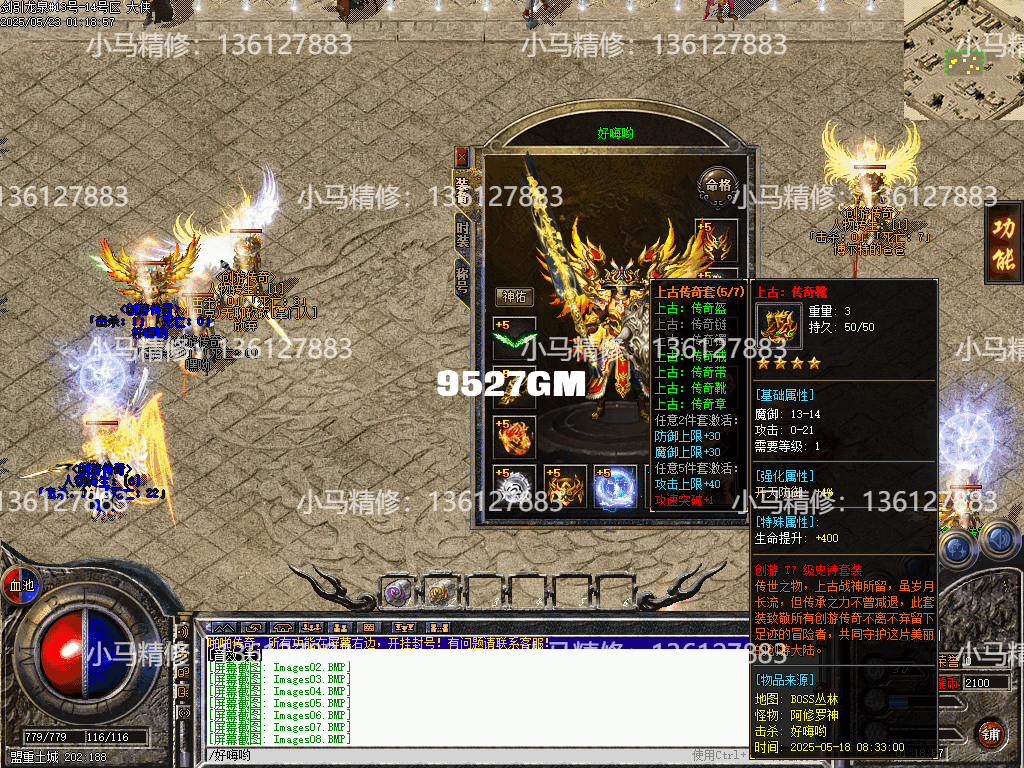 Images09.png