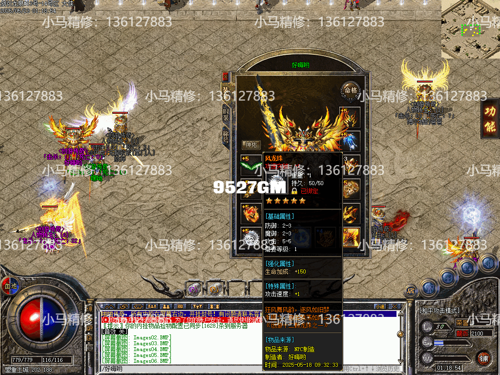 Images07.png