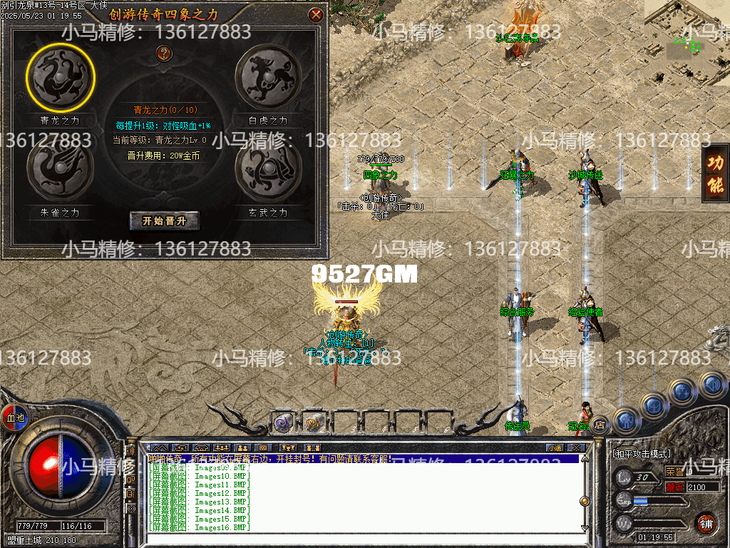 Images17.png