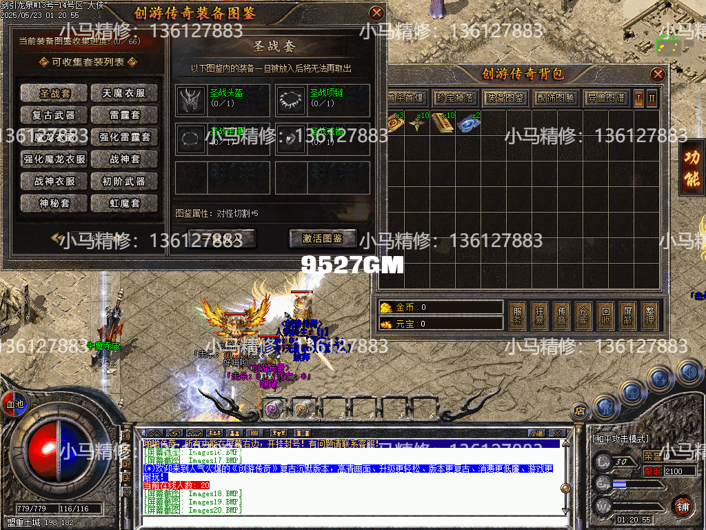 Images21.png