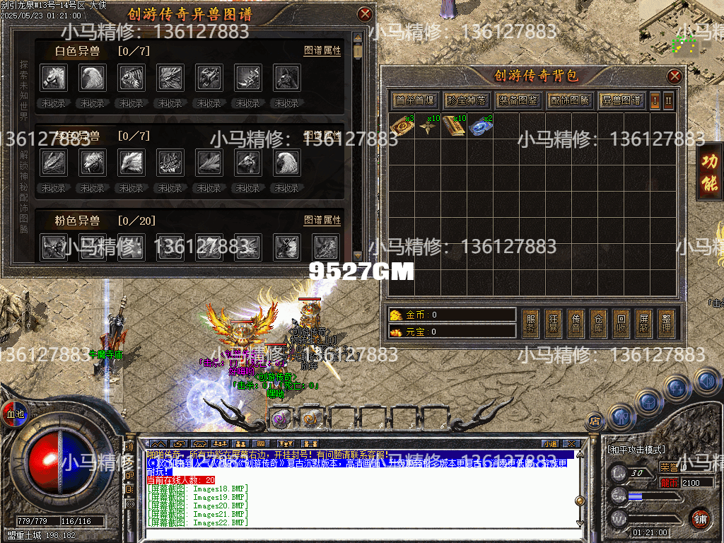 Images23.png