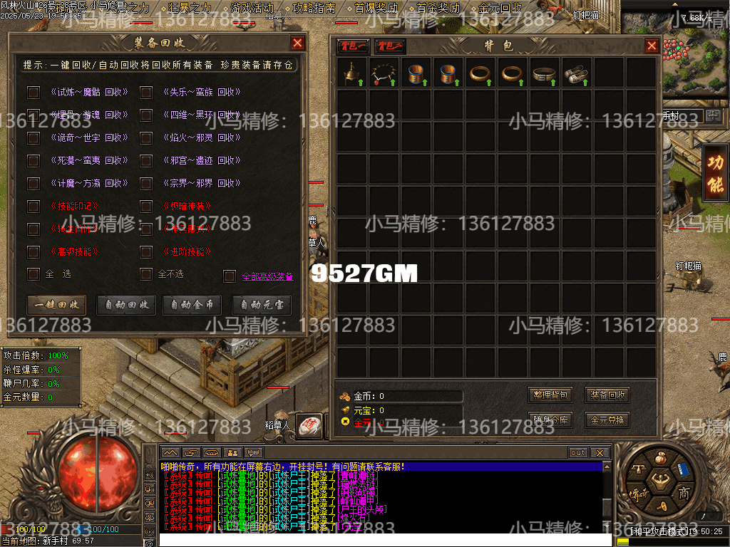 Images02.png