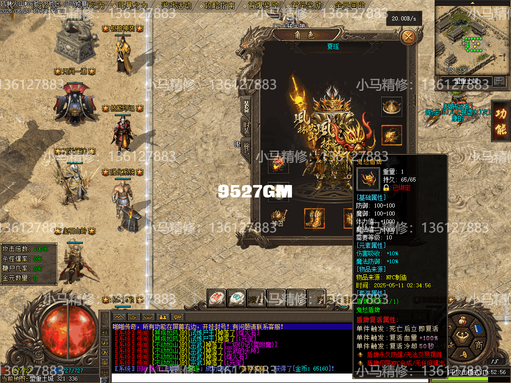 Images07.png