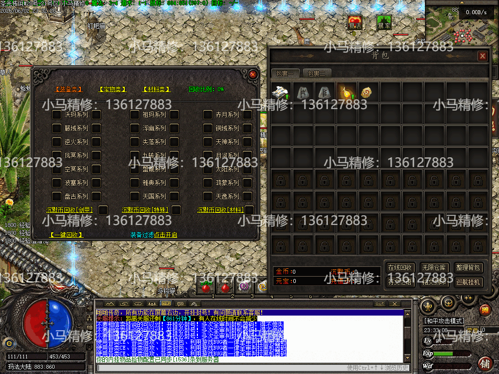Images02.png