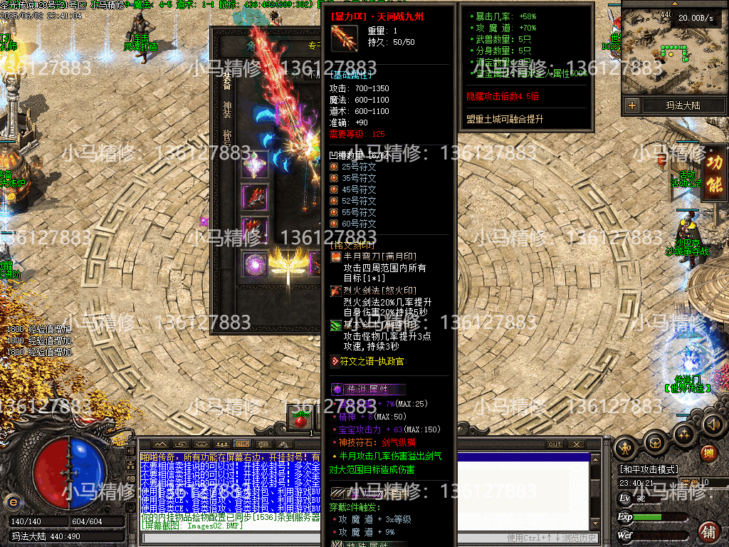 Images03.png