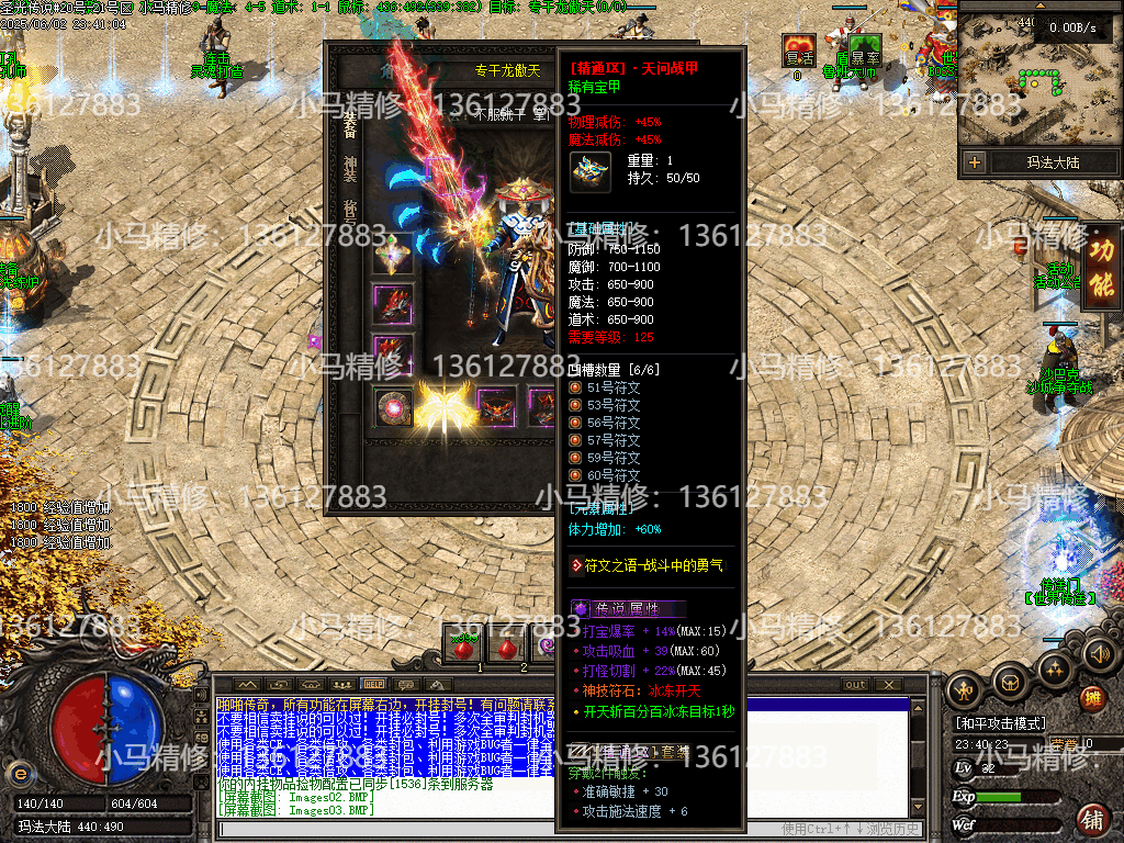 Images04.png