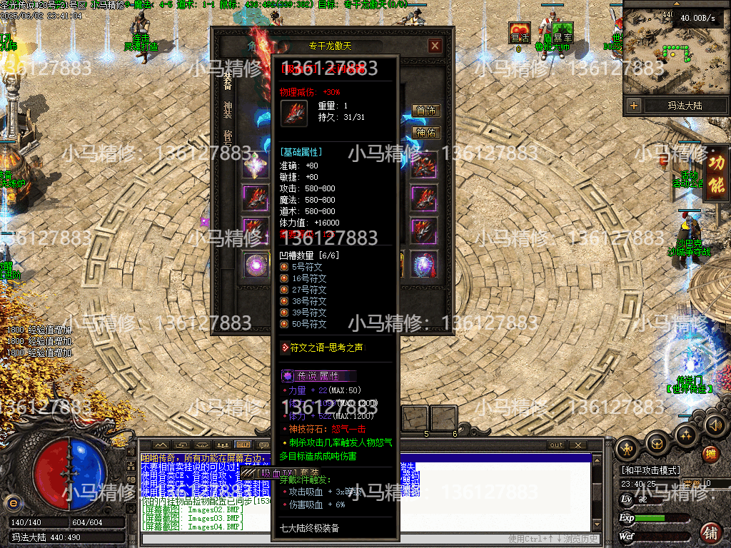 Images05.png