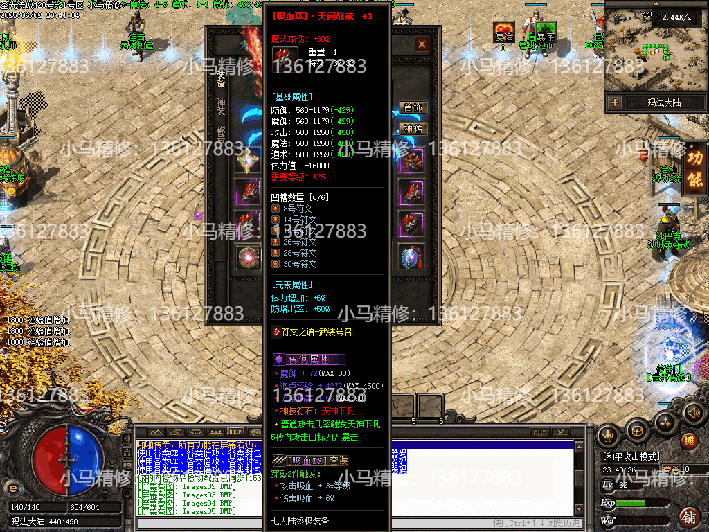 Images06.png