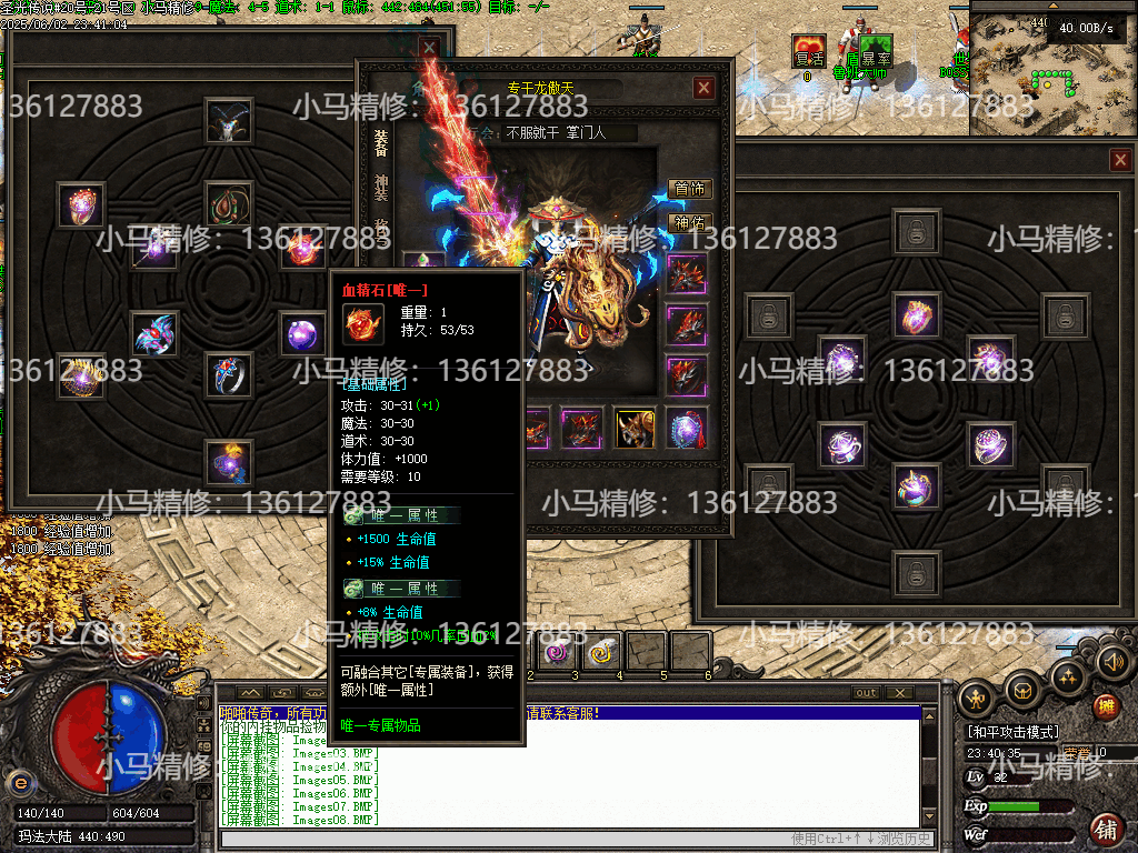 Images09.png