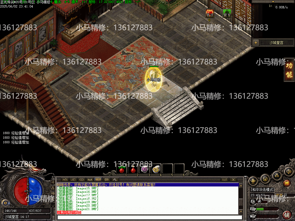 Images22.png