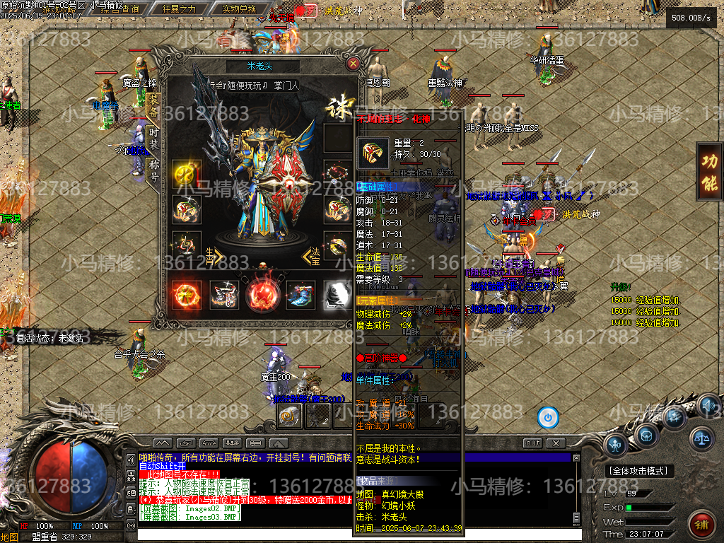 Images04.png