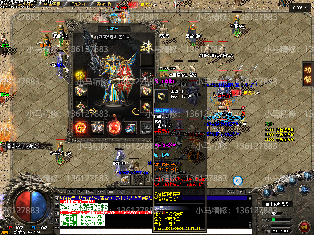 Images05.png