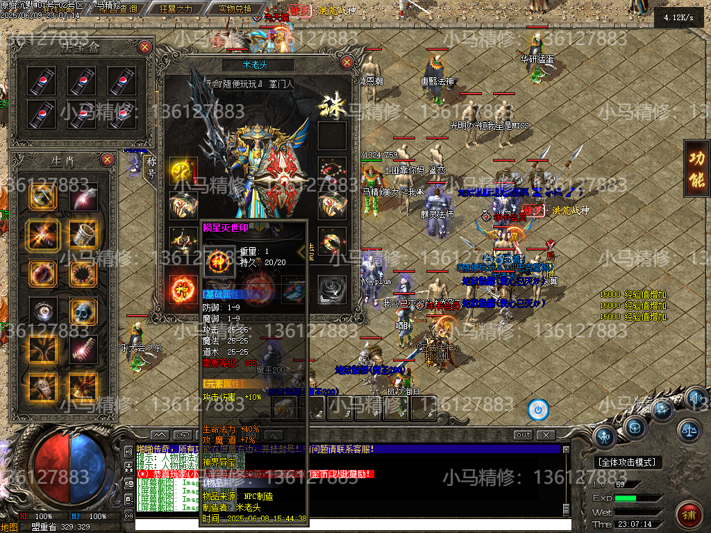 Images06.png