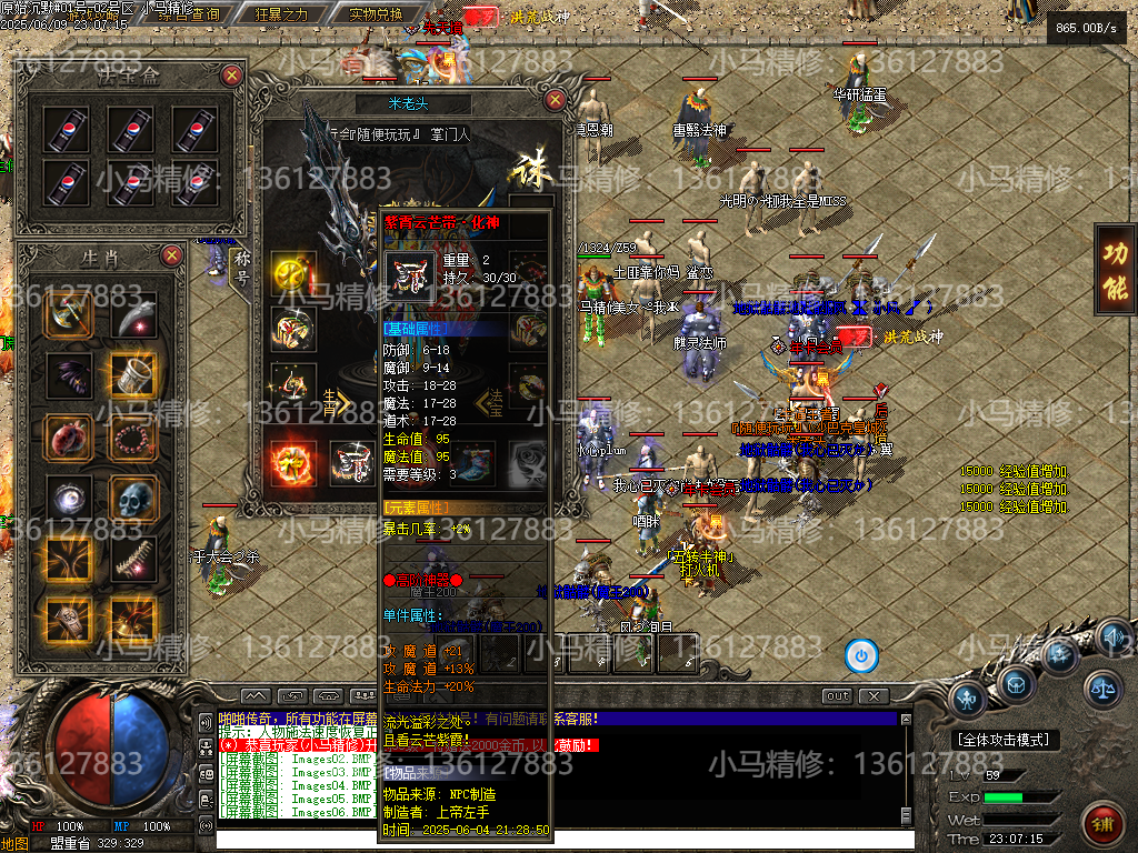 Images07.png