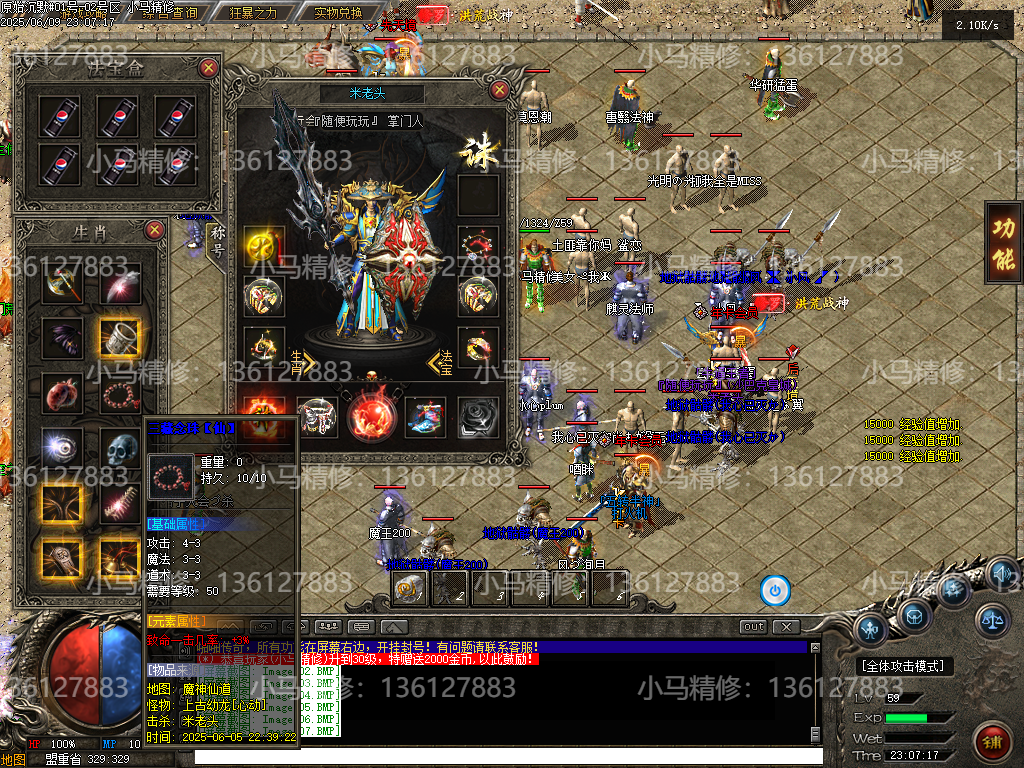 Images08.png