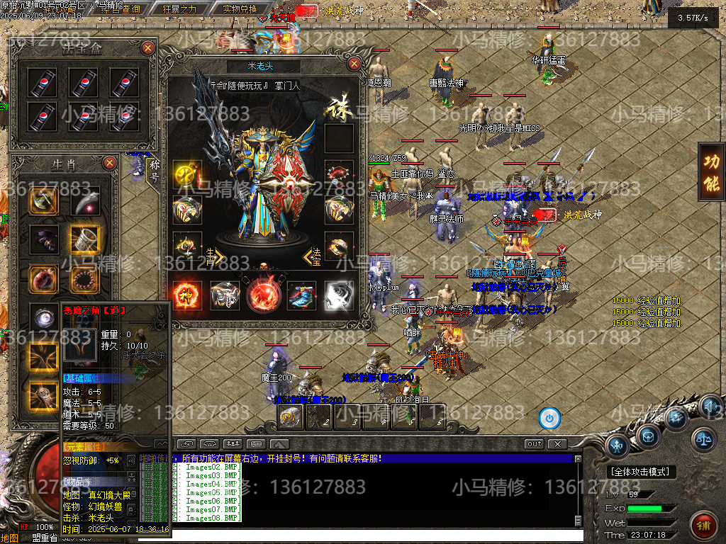 Images09.png