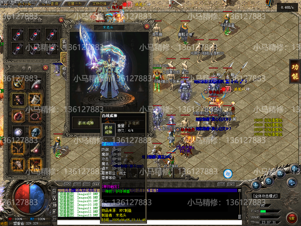 Images14.png