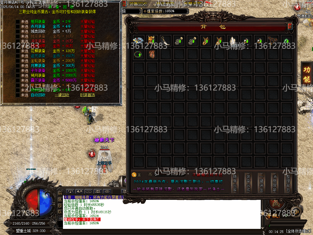 Images02.png