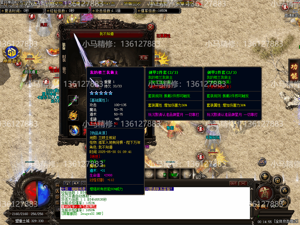 Images03.png