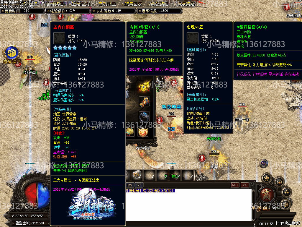 Images05.png