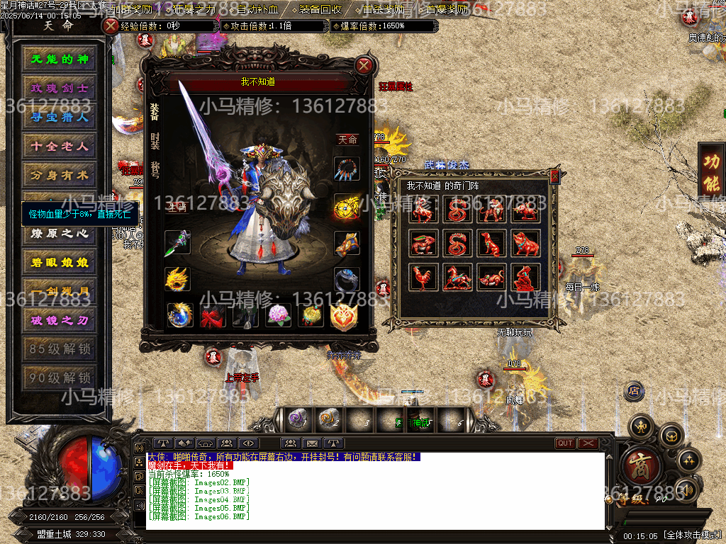 Images07.png