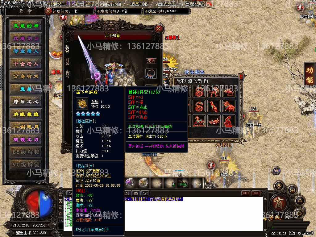 Images09.png